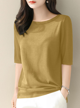 芥黄色一字领设计感中袖针织衫女装早秋季新款五分袖宽松显瘦上衣