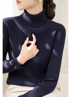 冬季新款加厚款高领毛衣纯色修身内搭打底上衣长袖百搭针织衫女装