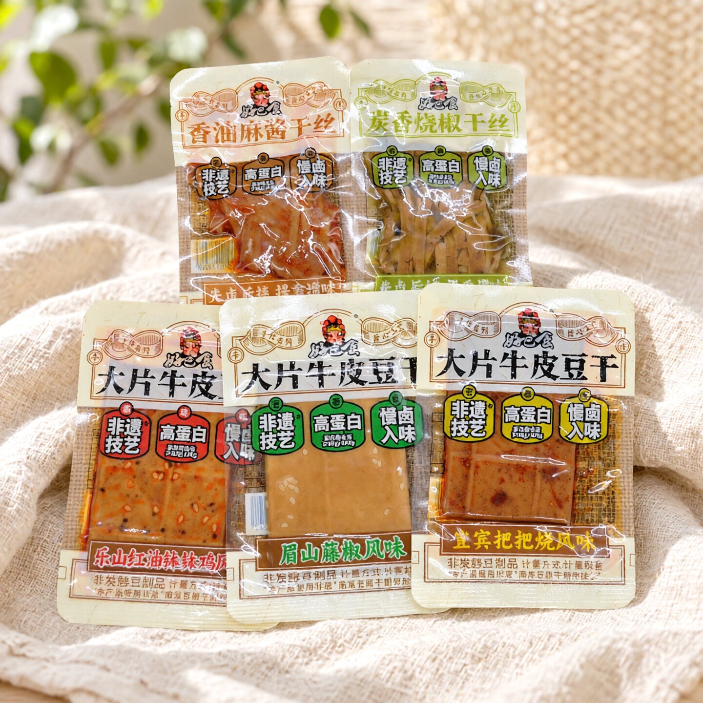 好巴食大片牛皮豆干丝丝豆腐干500g麻辣红油钵钵鸡味藤椒休闲零食