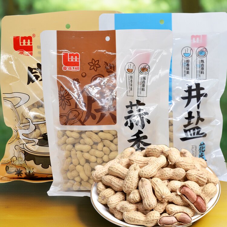 乐明咸干花生500g四川德阳特产1斤装脆花生罗江特色带壳天府花生