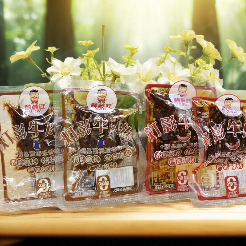 四川棒棒娃灯影牛肉丝香辣五香味混装250g/500g克麻辣零食牛肉丝