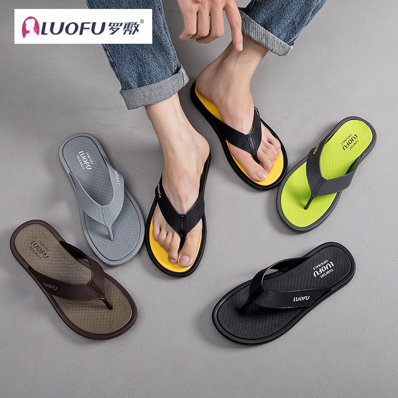 罗敷清货特价男女人字拖防滑软底沙滩度假室外时尚情侣厚薄底
