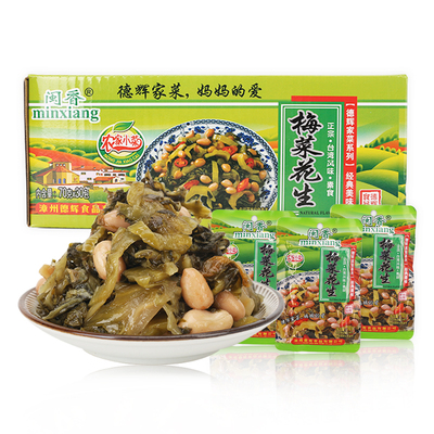 闽香花生70g*30包福建配粥梅菜