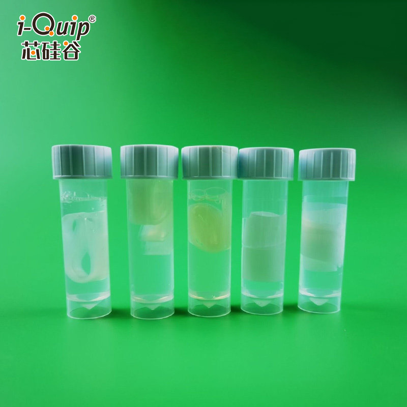 芯硅谷 r407463 即用型透析袋 生物技术rc膜 多规格 实验用非医用