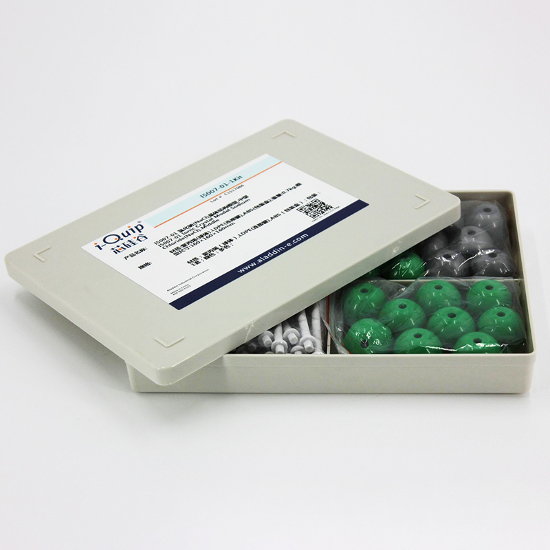 芯硅谷氯化钠模型晶体结构模型