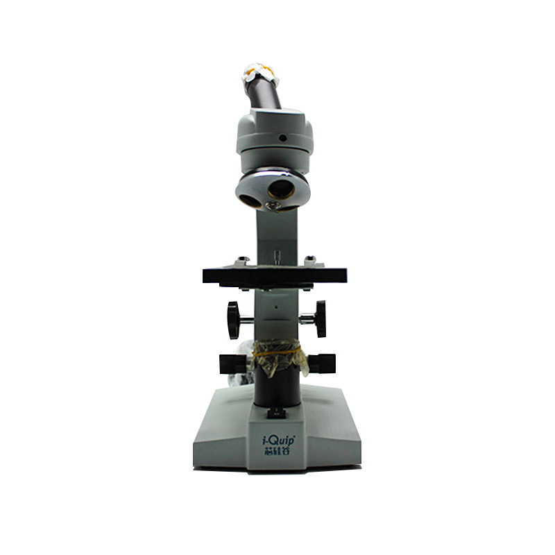芯硅谷 B1924 教学用单目生物显微镜,光学显微镜,中小学教学实验