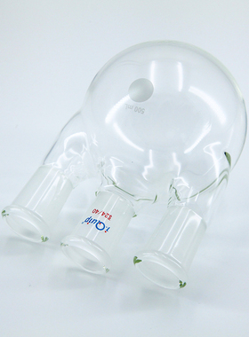 芯硅谷 R4047 直三口球瓶,高硼硅,500ml-2000ml 磨口圆底烧瓶