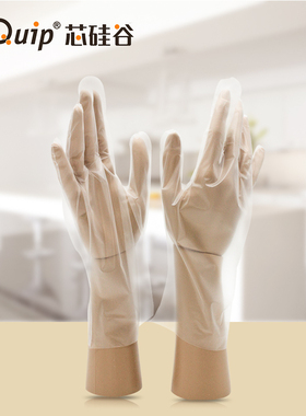 芯硅谷 C5856一次性CPE手套 薄膜手套 塑料透明 耐油环保适用厨房