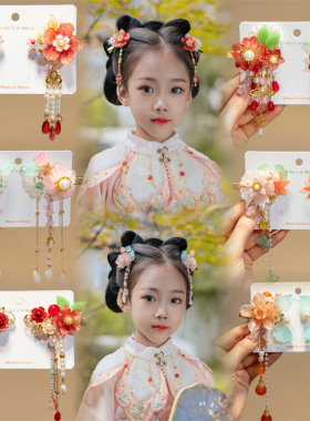 儿童红色琉璃发饰女童古风花朵发卡汉服喜庆发夹子古装边夹发夹女