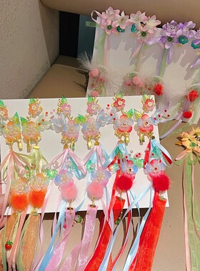 花朵长飘带对夹汉服头饰超仙小女孩毛球吊坠飘带发夹气质配饰套装