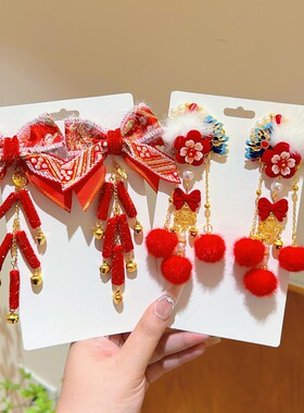 新年女童发饰喜庆中国风红色花朵对夹古装拜年汉服头饰品儿童发夹