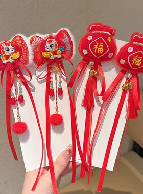 新年儿童拜年发夹可爱发饰红色发财元宝兔耳毛绒福袋发饰古风头饰