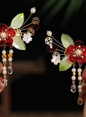 汉服头饰儿童古风发饰红色琉璃发夹有钱花国风古装配饰女童对夹