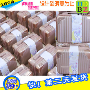 满月周岁伴手礼封条定制节日送礼礼盒腰封设计公司礼品盒卡套印刷