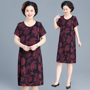 妈妈夏季连衣裙洋气50岁中老年人短袖裙宽松遮肚子大码桑蚕丝裙子