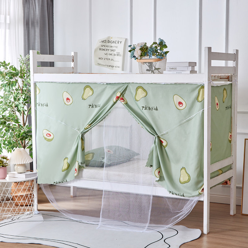 床帘蚊帐遮光一体式大学生0.9m宿舍上铺下铺1.0m1.2米寝室单人床