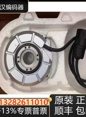 海德汉编码器RON285 285C 287 287C 275 786C 786 886C询价