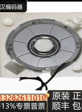 海德汉编码器RON706C 806C 705C 705 806 706 905询价