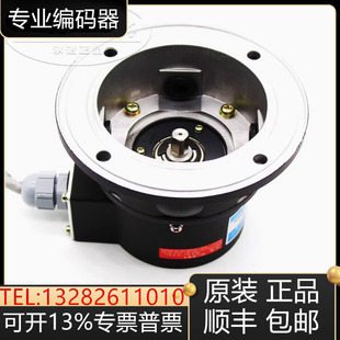 多摩川编码器TS5013N68 N69 14N61 5016N60 5017 5019N10 N7询价