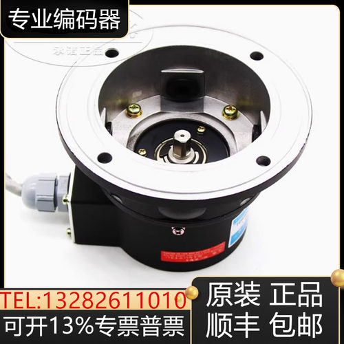 多摩川编码器TS5013N68 N69 14N61 5016N60 5017 5019N10 N7询价