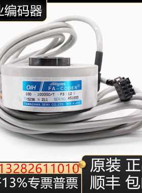 多摩川编码器TS5236N120 209 5238N101 N453现货原装询价