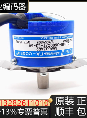 多摩川编码器TS5226N103 104 5233N2503 449 500 530 574 577询价