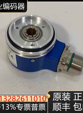 SICK编码器DGS65-EAA01024 GAK0 GAA01000 3600 5000 GZA0-S01询