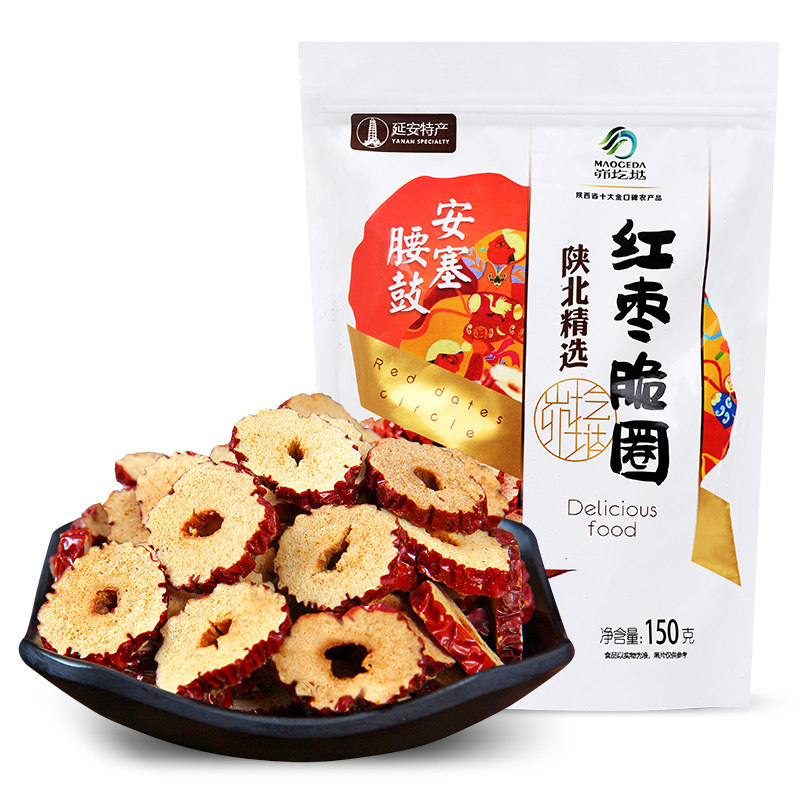 峁圪垯 红枣脆圈红枣干香甜酥脆泡茶水即食陕西特产红枣片150g