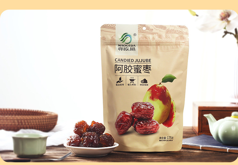 峁圪垯延安特产狗头枣蜜枣独立小包装零食果脯红枣阿胶蜜枣零食