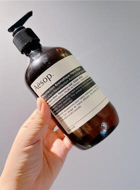温和保湿手部清洁露Aesop/伊索