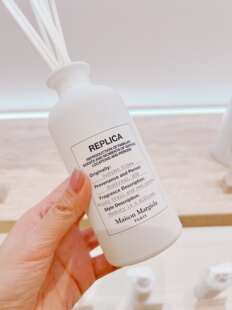 现货Maison Margiela马丁马吉拉枕形烛台藤条香薰扩香