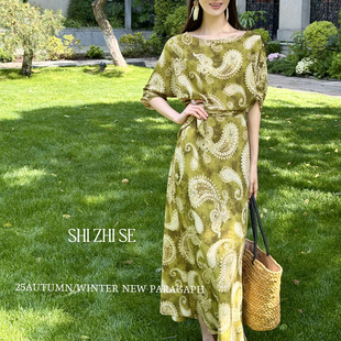 欧洲站2026夏季新品复古印花连衣裙女收腰绑带法式中袖过膝长裙