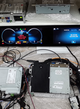 177 A180 A200 247 GLB200液晶仪表 触摸大屏 鼠标 HU6主机