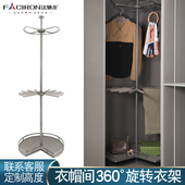 衣柜旋转衣架360度多功能衣帽间转角收纳三层篮衣柜拉篮挂衣裤 架