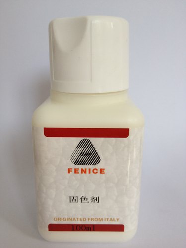 FENICE芬尼皮具光亮固色剂防染