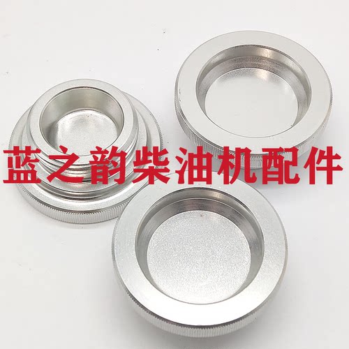 河柴重工道依茨配件洛柴配件HNDMWM曼海姆注油螺塞