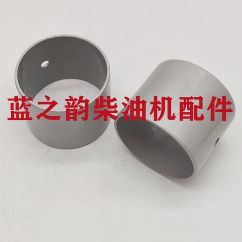柴油机配件金属轴承套圆柱形机芯配件农机通用替换件