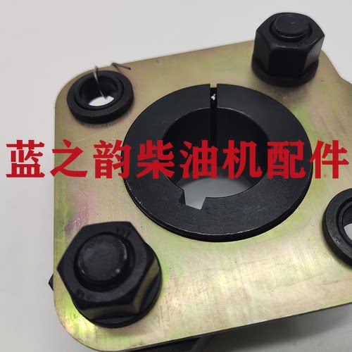 蓝之韵柴油机配件金属零部件农机通用配件