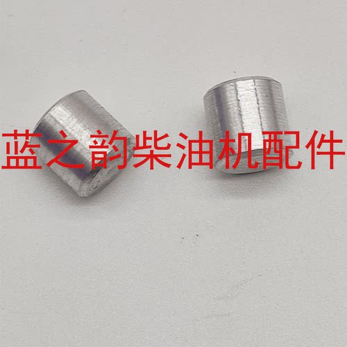 河柴重工道依茨配件洛柴配件HNDMWM曼海姆塞子