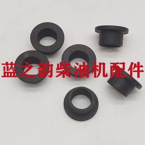蓝之韵农机配件黑色橡胶衬套密封圈通用型源头工厂