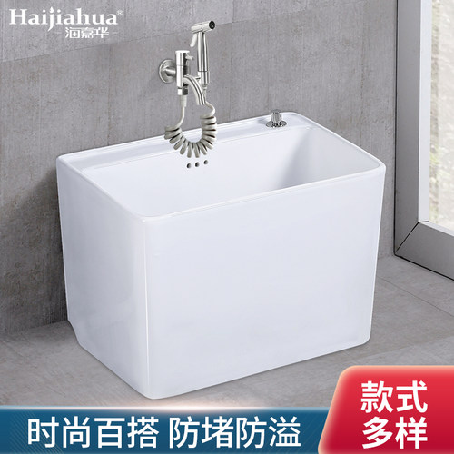 阳台陶瓷洗拖把池家用小号拖帕