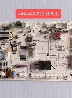 000008701/000028301美的冰箱BCD-446/448/523 BPCL主板电脑板