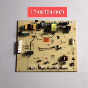 创维冰箱主板电脑板BCD-436WGP电源板17-08304-00D   BCD436-P