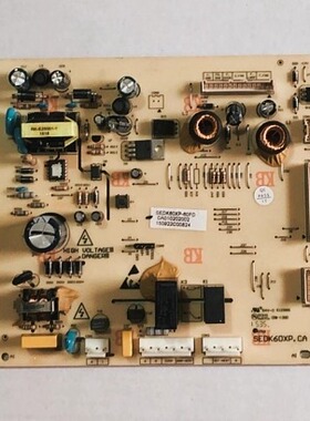 美菱冰箱主板电脑板BCD-518WEC 603 607WECX电源板DA010202002
