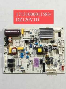 美的冰箱主板电脑板BCD-460WGPM 440WTPME电源板17131000011583