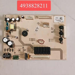 倍科CN163120WI冰箱电脑板变频板 4938828211 VCC3245696
