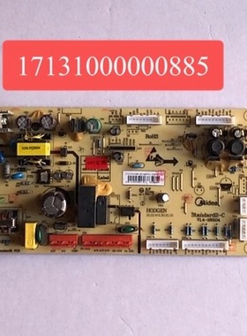原装美的冰箱BCD-482WTM-C电脑主板17131000000885 033C-P03现货
