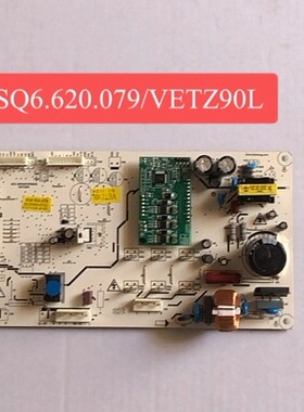 原装伊莱克斯ZSE5201LPA主板SQ6.620.079  Q520WSKVE VETZ90L