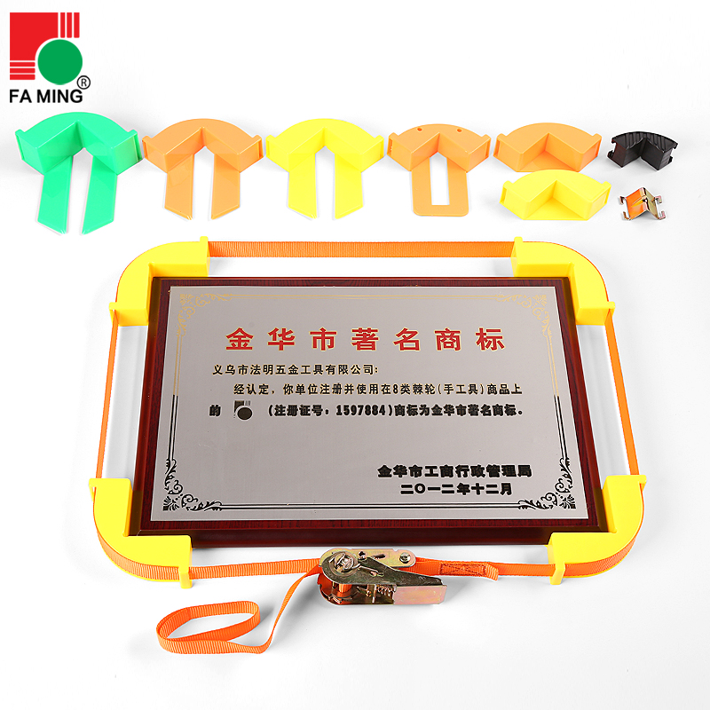 直角护角器木工捆绑工具法明
