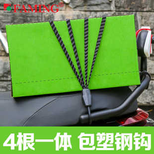 四合一高弹力行李绳耐用 电动摩托车头盔绑带可调节松紧捆绑带新款